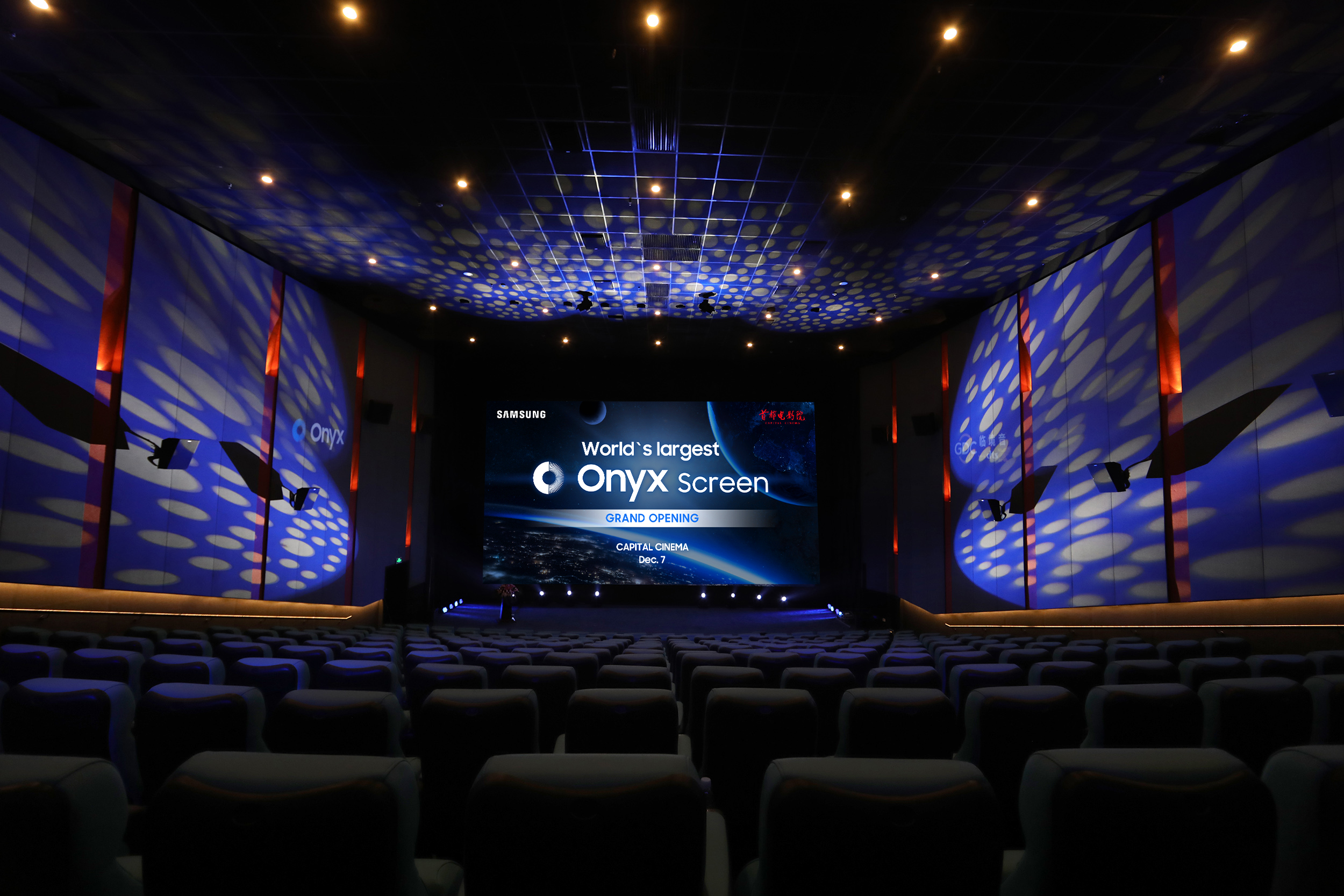 Кинотеатр с самым большим экраном. Samsung led Cinema. Экран кинотеатра. Led экран для кинотеатра. Большой экран в кинотеатре.