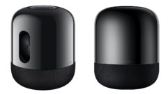 huawei smart speaker