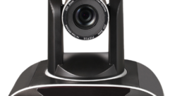 Tecom introduces the new TE-PT950 PTZ camera