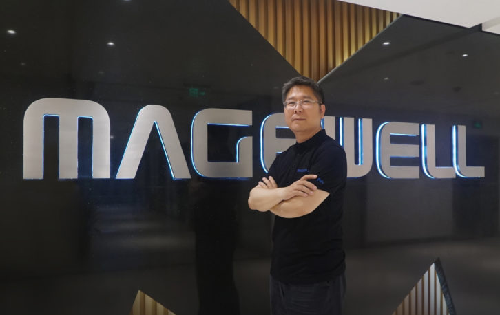 Magewell CEO and CTO Nick Ma