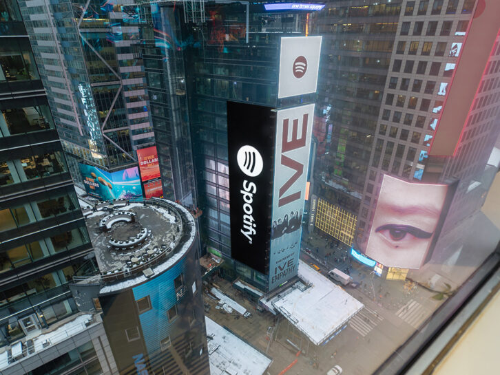 One Times Square EMPIRE Exterior display