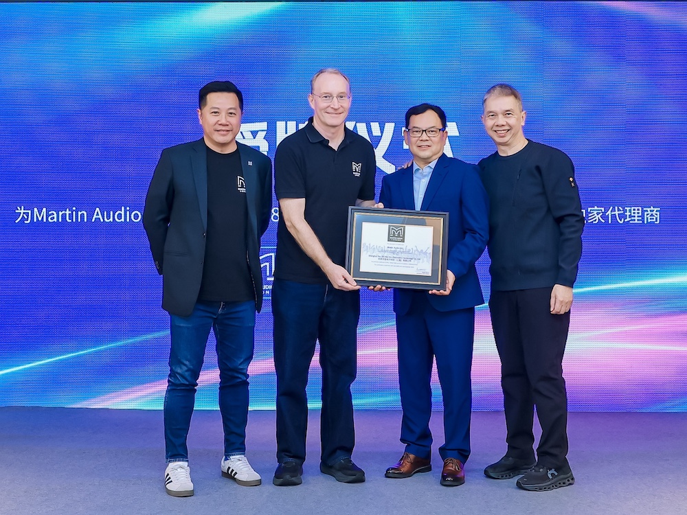 MARTIN AUDIO STRENGTHENS ENTERPRISE AV MARKET PRESENCE IN CHINA WITH SHANGHAI UNIVISION PARTNERSHIP